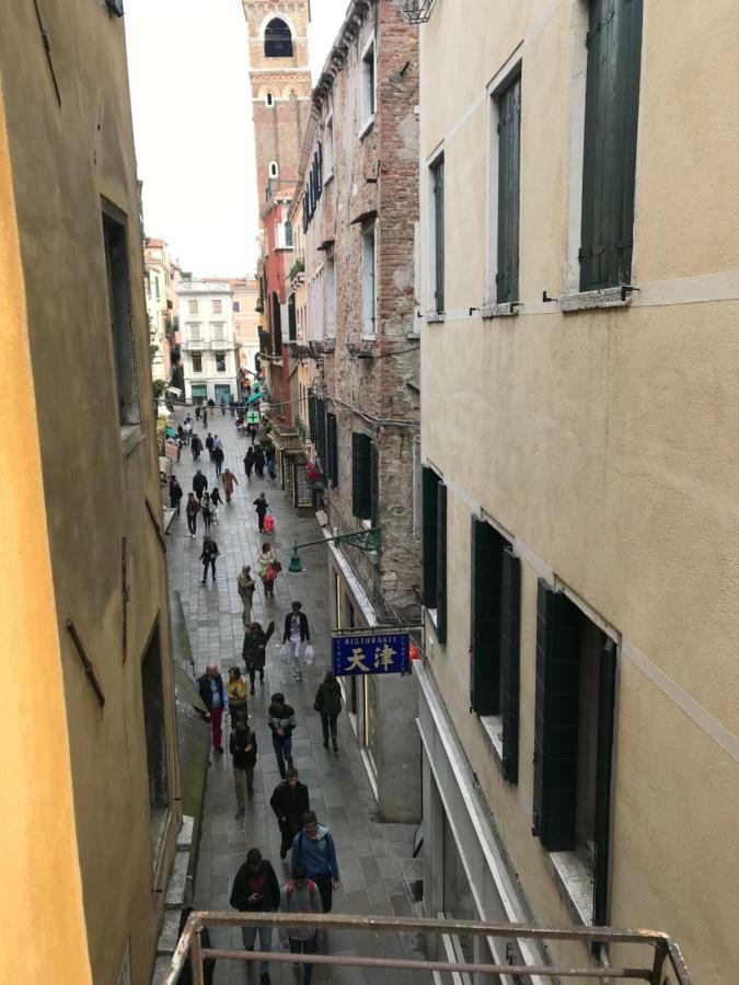 ホテルVenice Rainbow エクステリア 写真